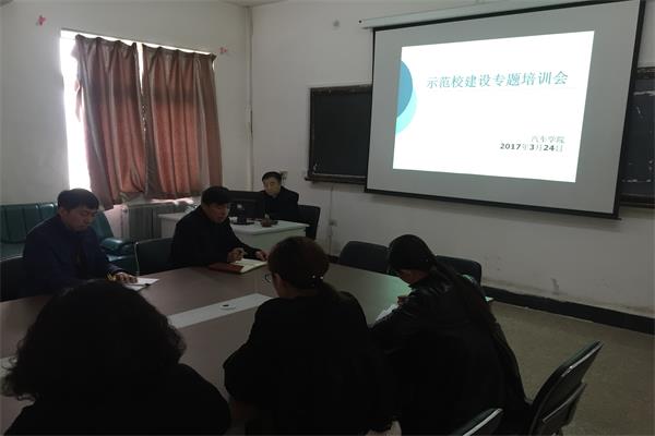 澳门新浦京3189娱乐场