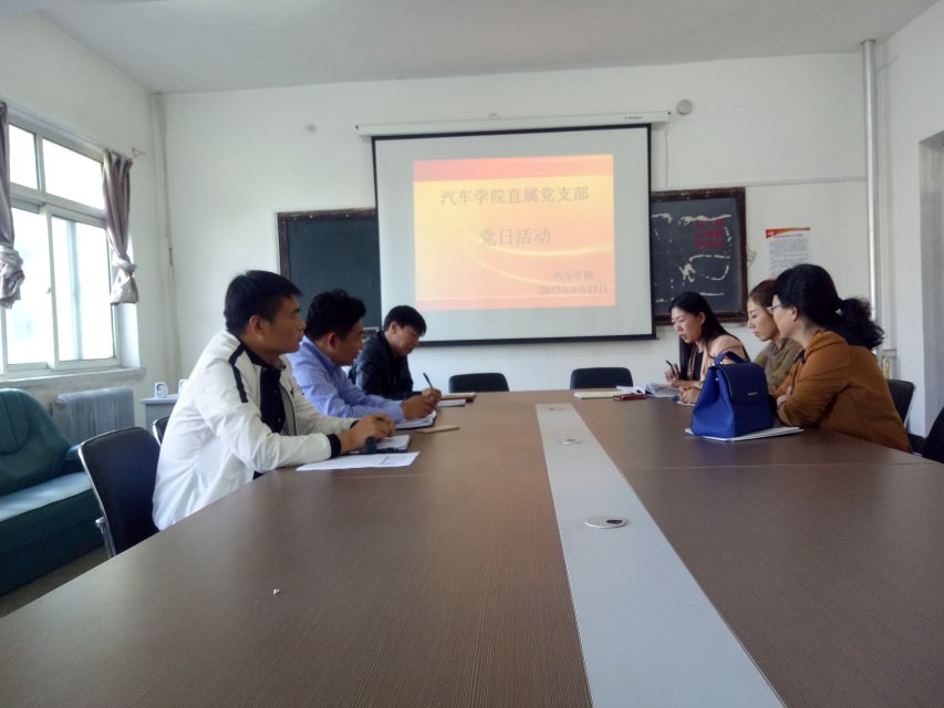 澳门新浦京3189娱乐场