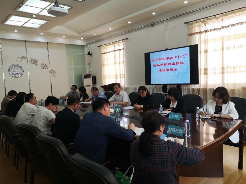 澳门新浦京3189娱乐场