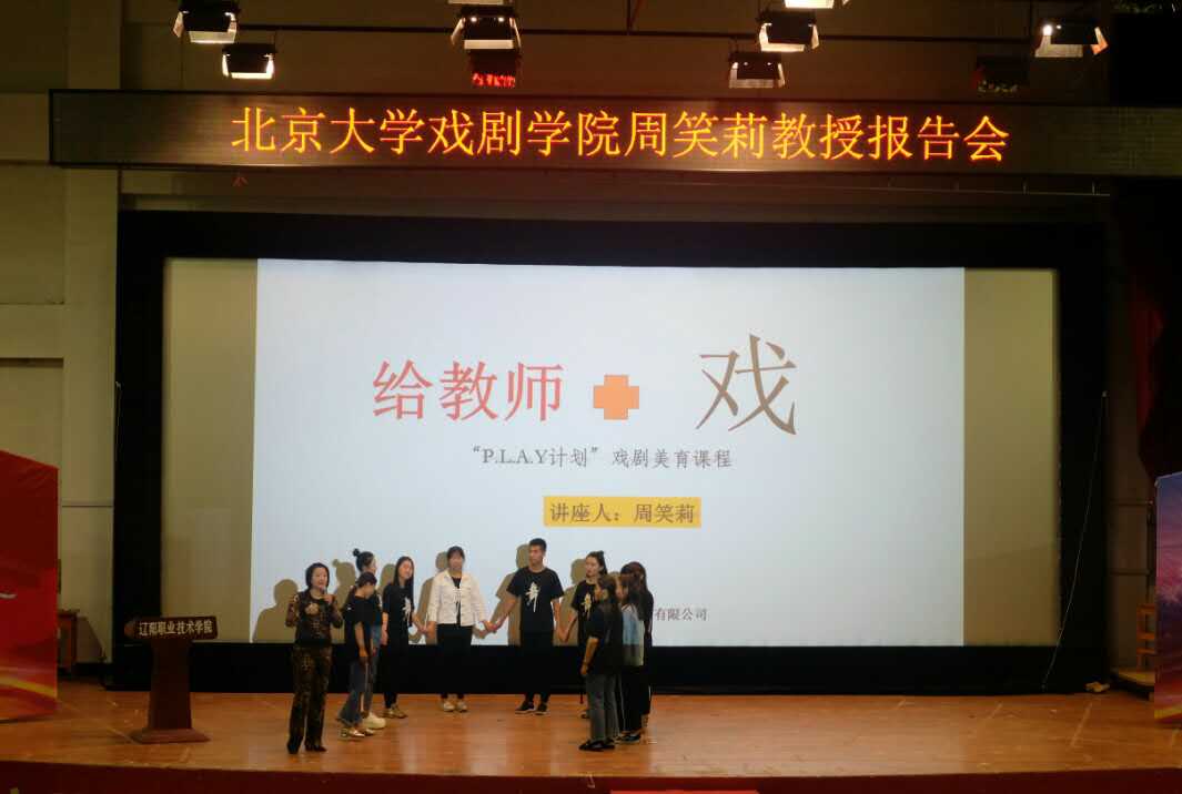 澳门新浦京3189娱乐场