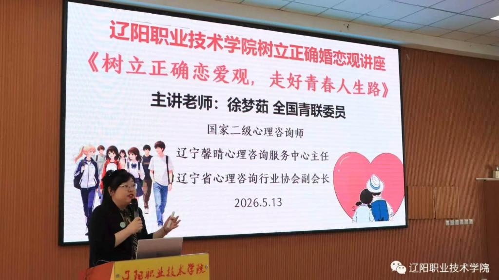 澳门新浦京3189娱乐场