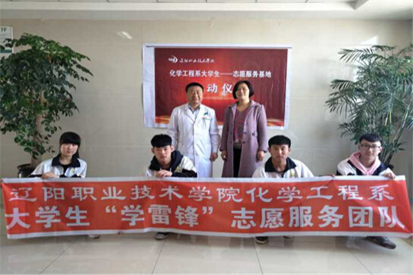 澳门新浦京3189娱乐场