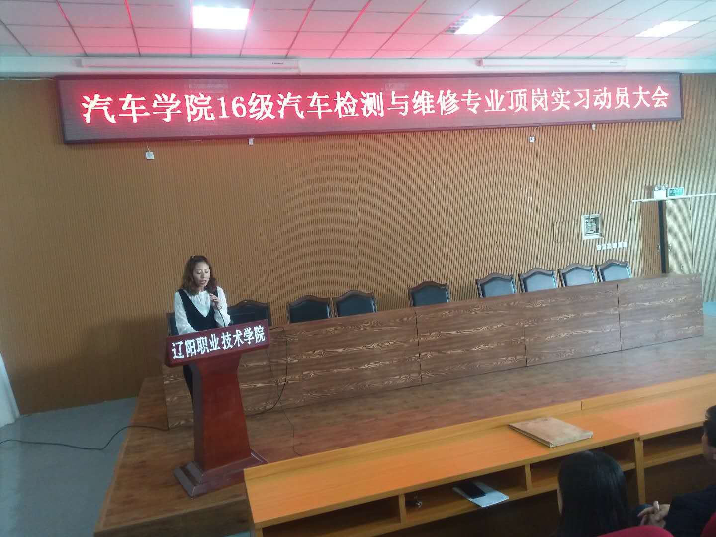 澳门新浦京3189娱乐场