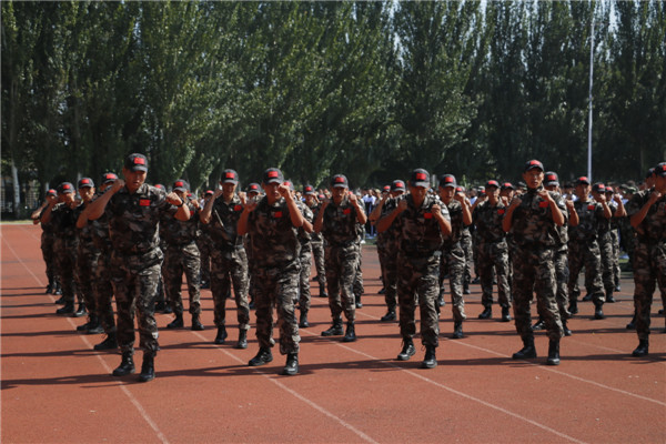 澳门新浦京3189娱乐场