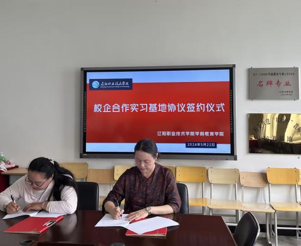 澳门新浦京3189娱乐场