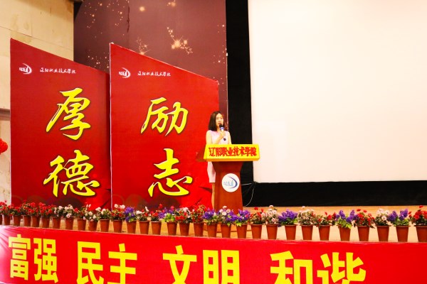 澳门新浦京3189娱乐场