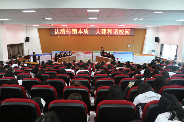 澳门新浦京3189娱乐场