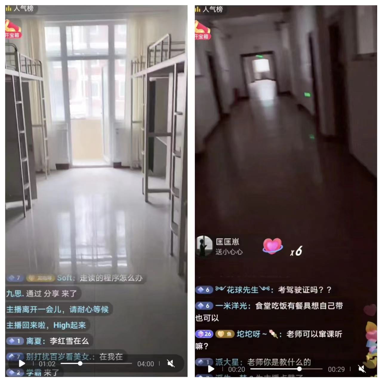 澳门新浦京3189娱乐场