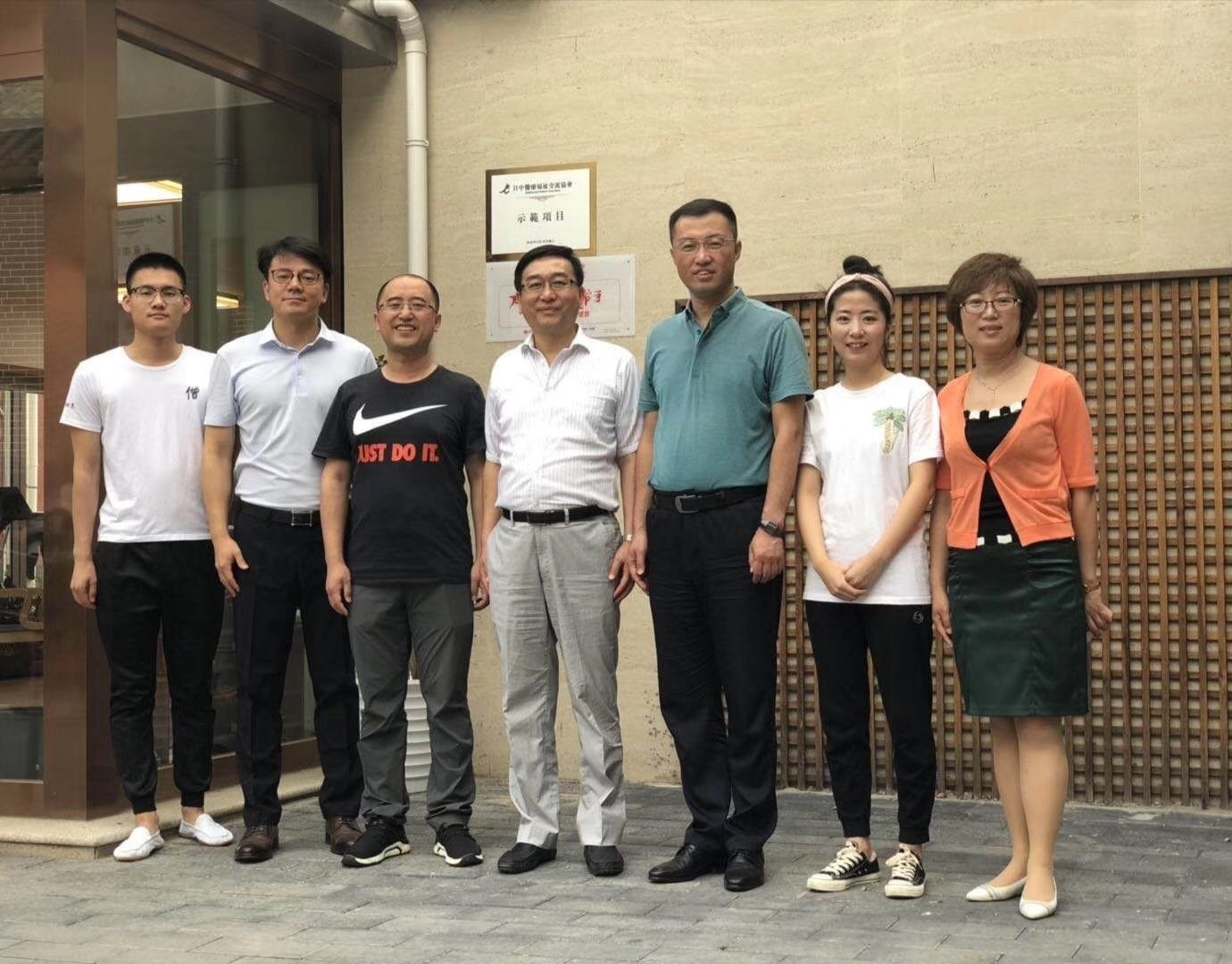 澳门新浦京3189娱乐场