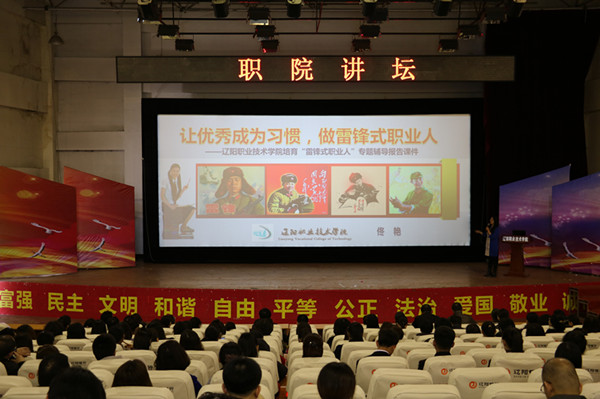 澳门新浦京3189娱乐场