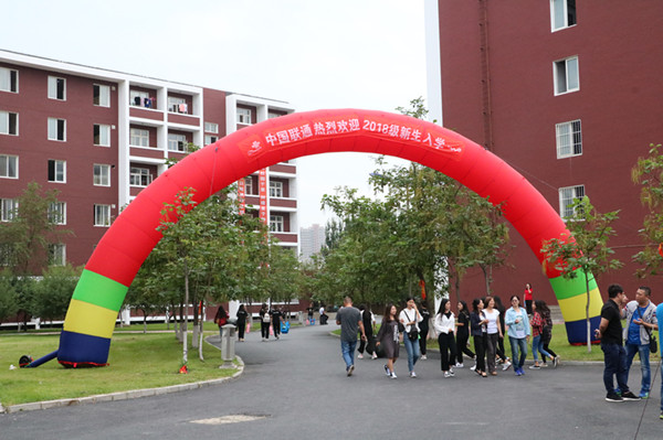 澳门新浦京3189娱乐场