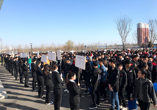 澳门新浦京3189娱乐场