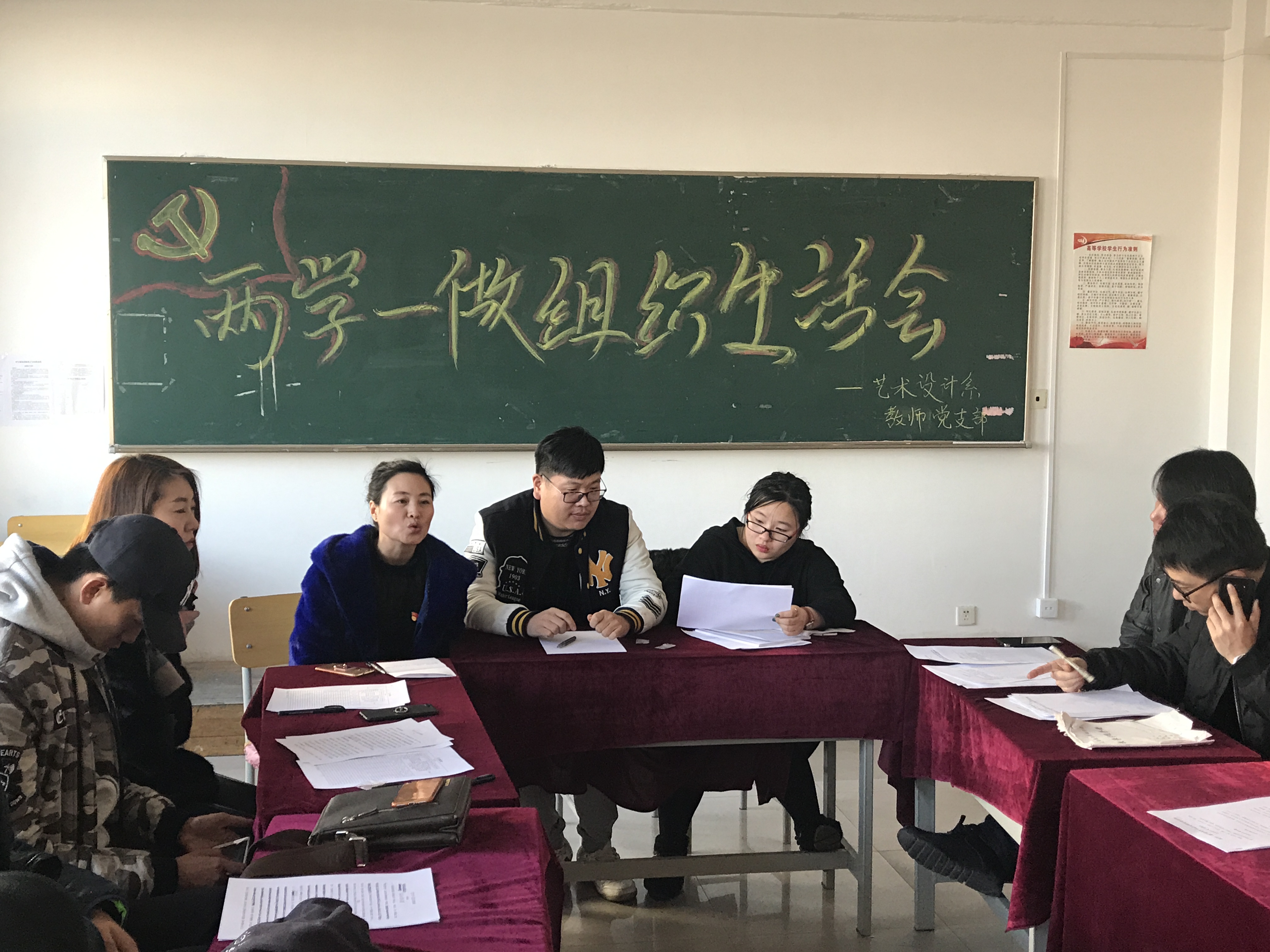 澳门新浦京3189娱乐场