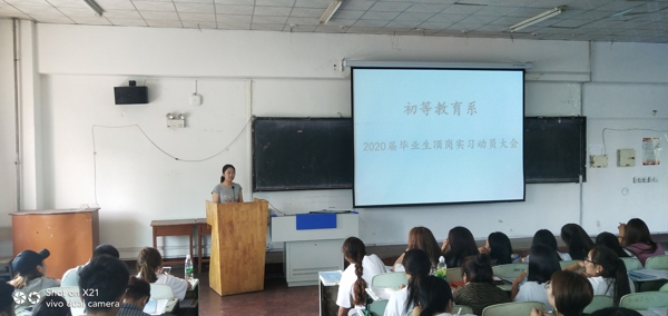 澳门新浦京3189娱乐场