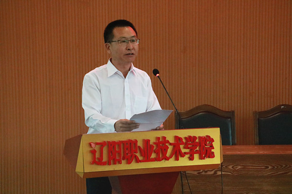 澳门新浦京3189娱乐场