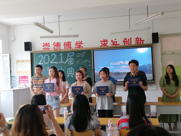 澳门新浦京3189娱乐场