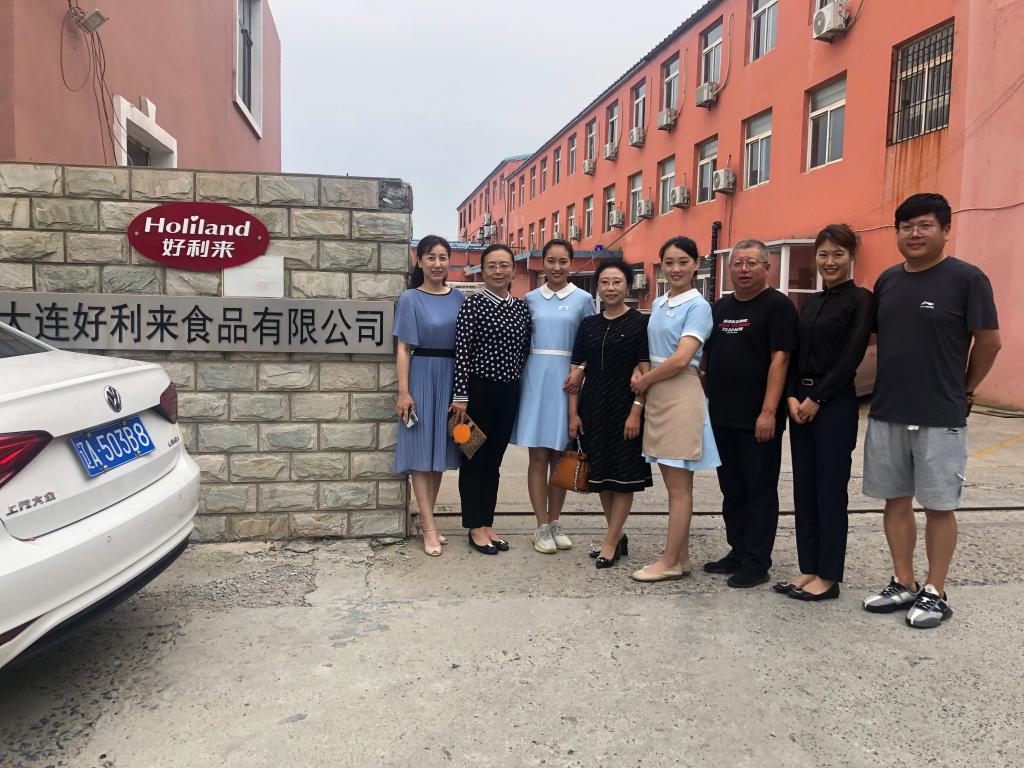 澳门新浦京3189娱乐场