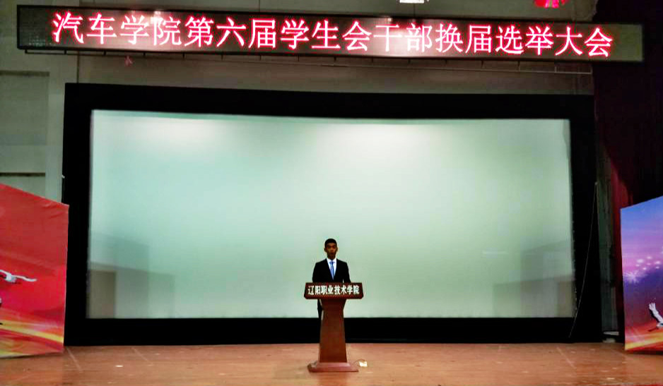 澳门新浦京3189娱乐场