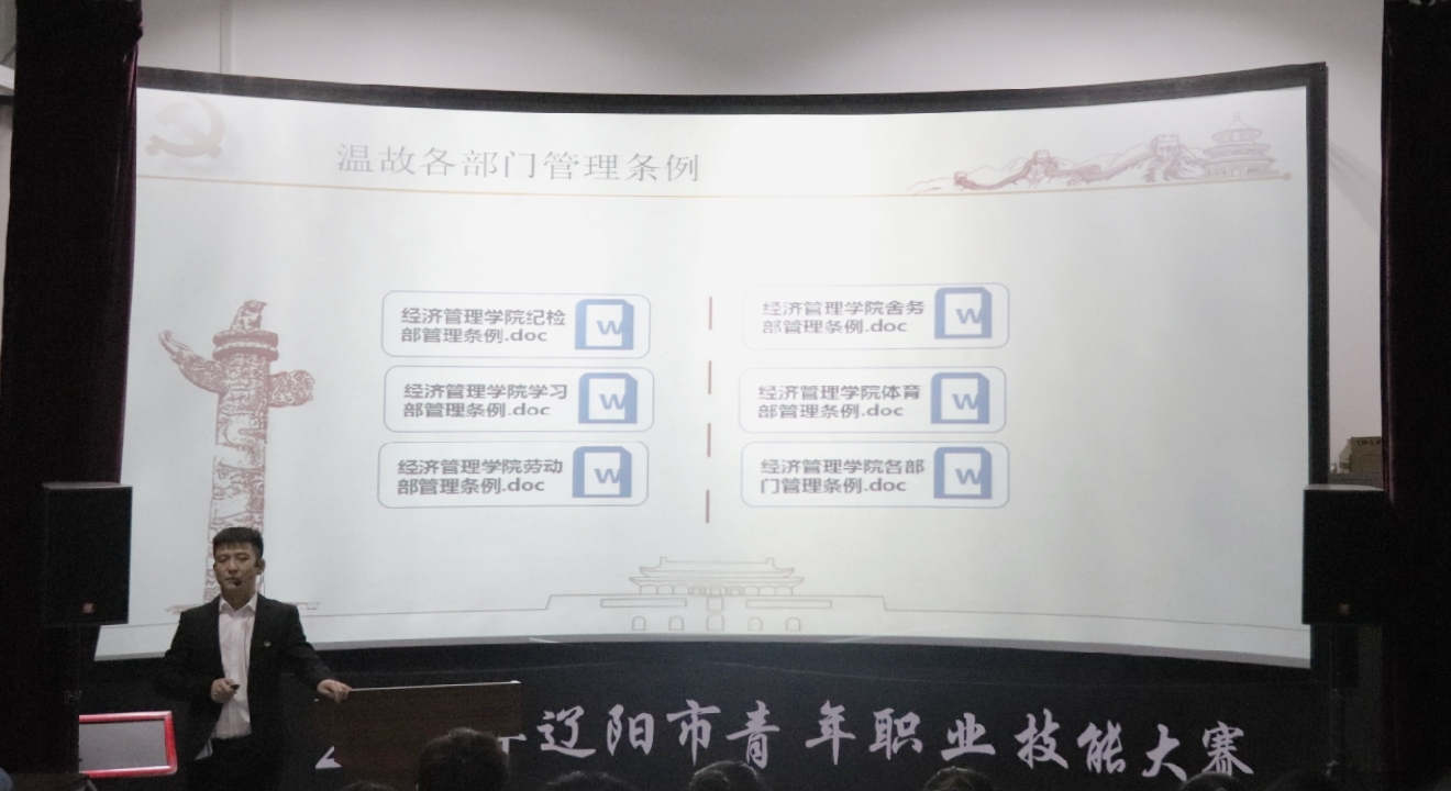 澳门新浦京3189娱乐场