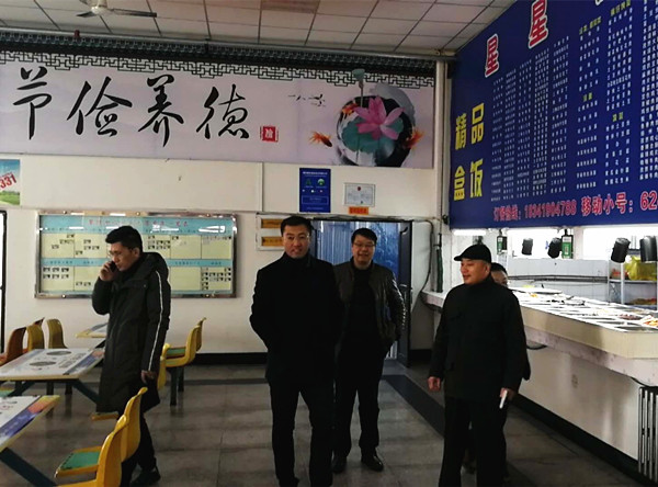 澳门新浦京3189娱乐场