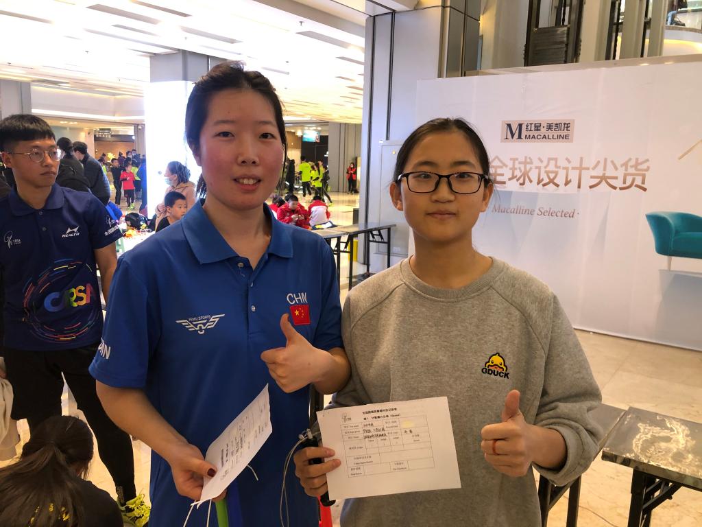 澳门新浦京3189娱乐场