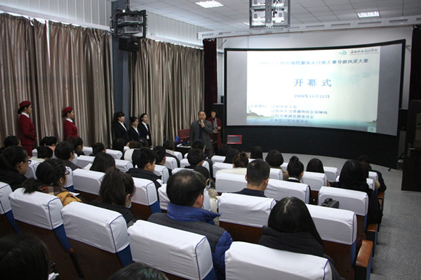 澳门新浦京3189娱乐场