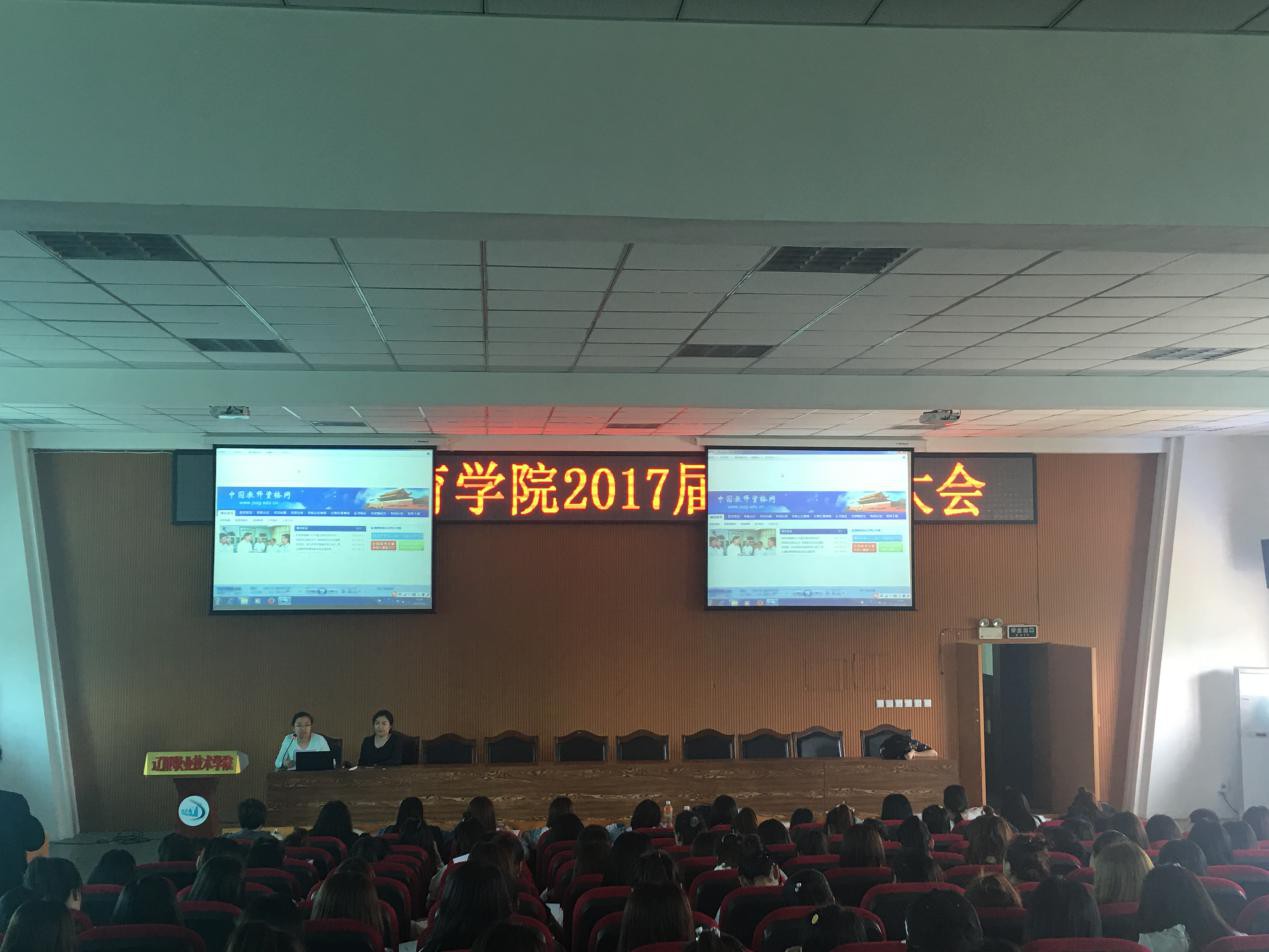 澳门新浦京3189娱乐场