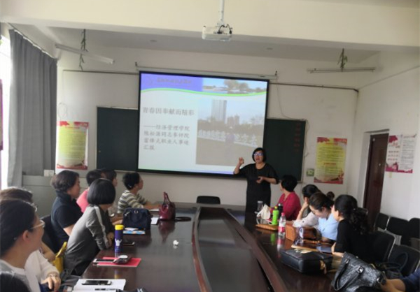 澳门新浦京3189娱乐场