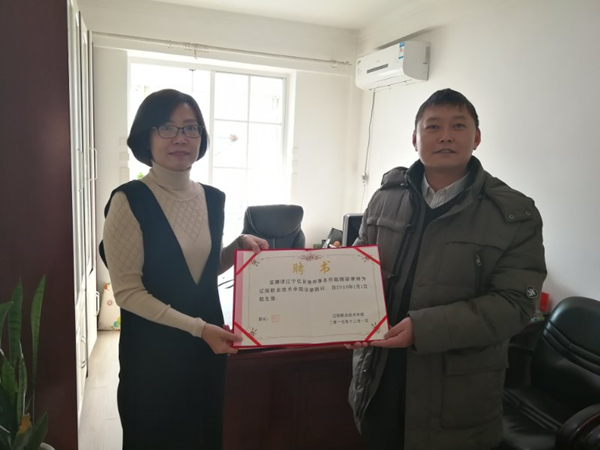 澳门新浦京3189娱乐场