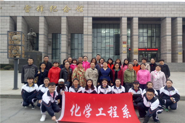 澳门新浦京3189娱乐场