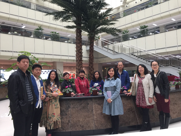 澳门新浦京3189娱乐场