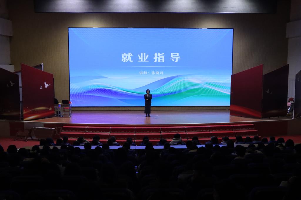 澳门新浦京3189娱乐场