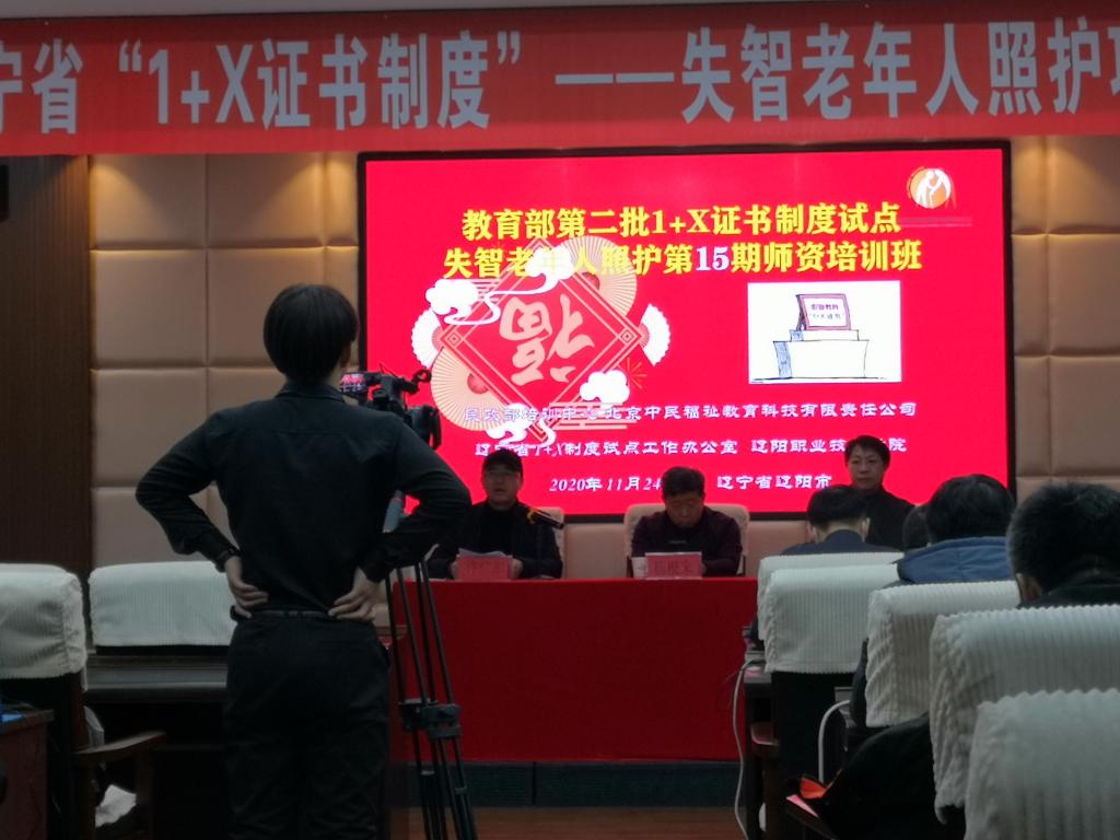 澳门新浦京3189娱乐场