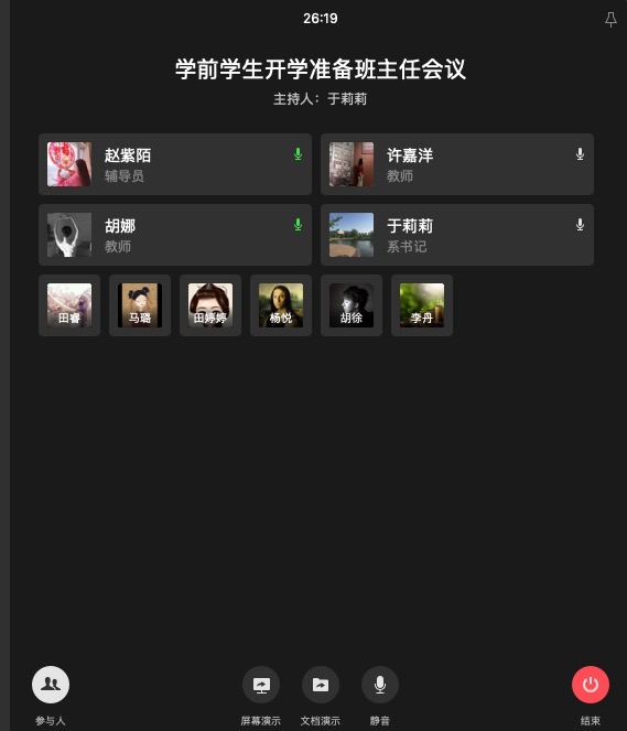 澳门新浦京3189娱乐场