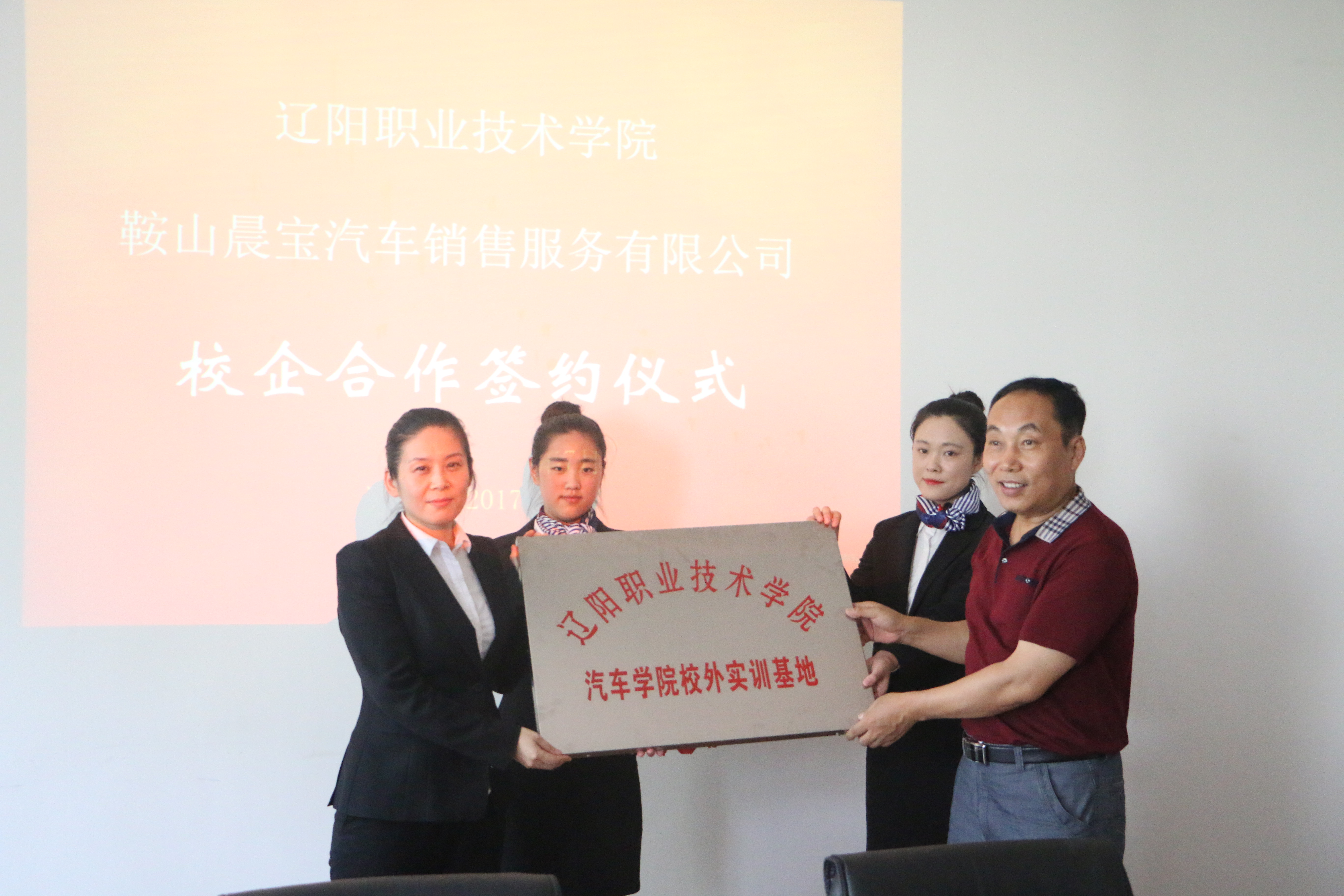 澳门新浦京3189娱乐场