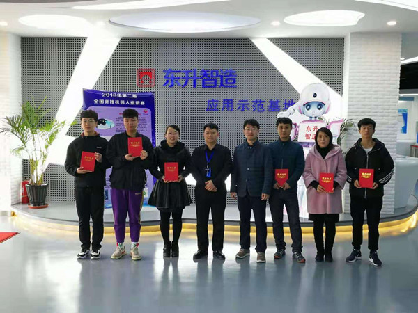 澳门新浦京3189娱乐场