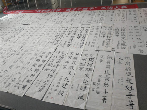 澳门新浦京3189娱乐场