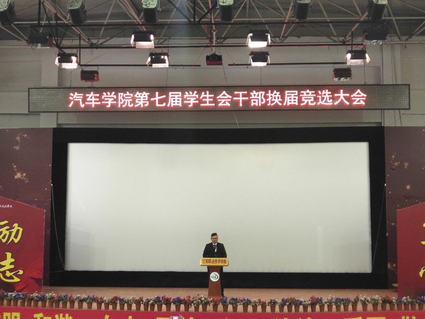 澳门新浦京3189娱乐场