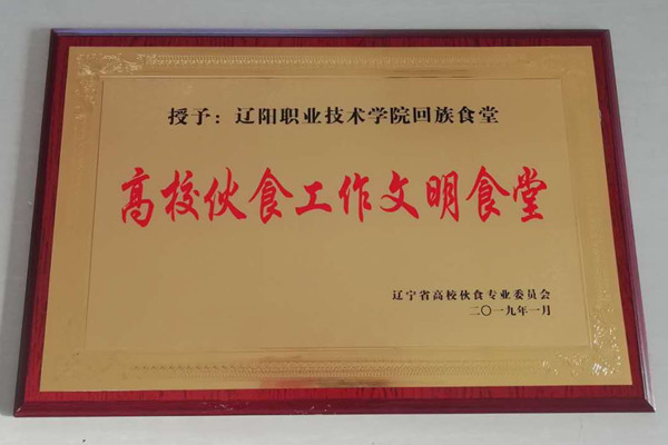 澳门新浦京3189娱乐场