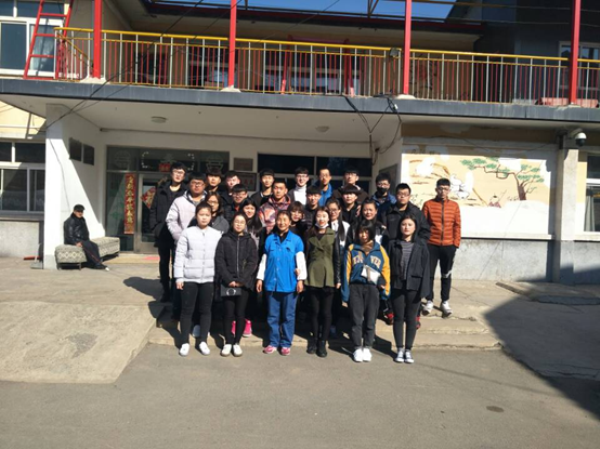 澳门新浦京3189娱乐场