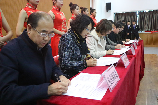 澳门新浦京3189娱乐场