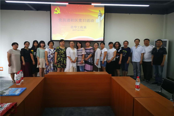 澳门新浦京3189娱乐场