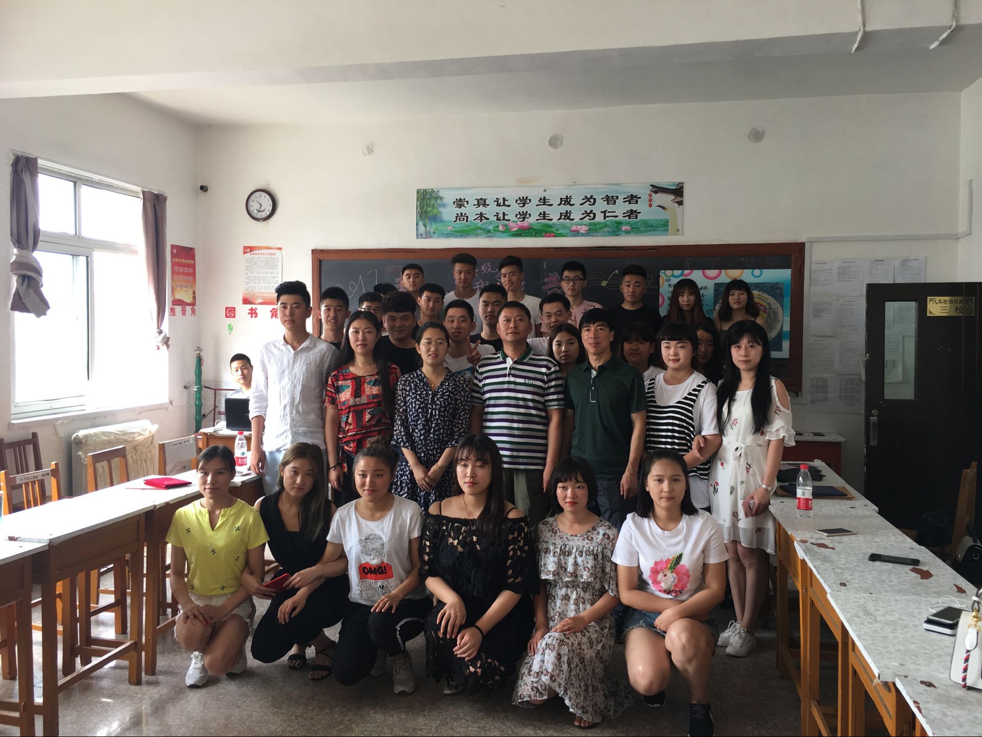 澳门新浦京3189娱乐场