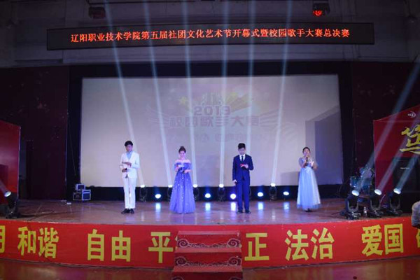 澳门新浦京3189娱乐场