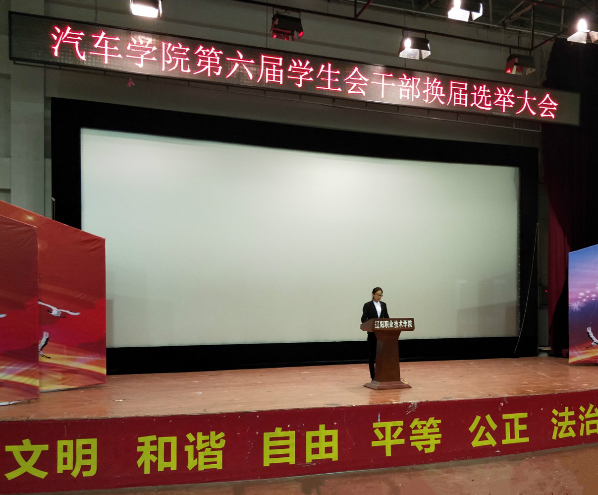 澳门新浦京3189娱乐场