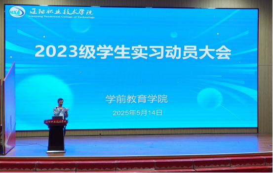 澳门新浦京3189娱乐场