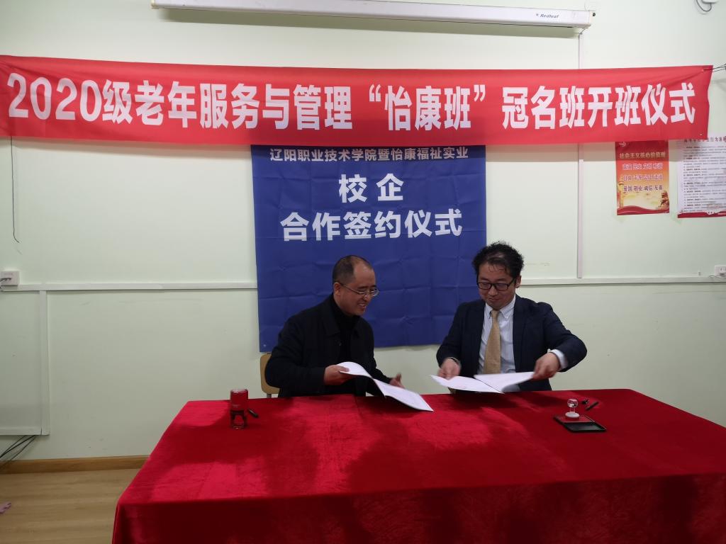 澳门新浦京3189娱乐场