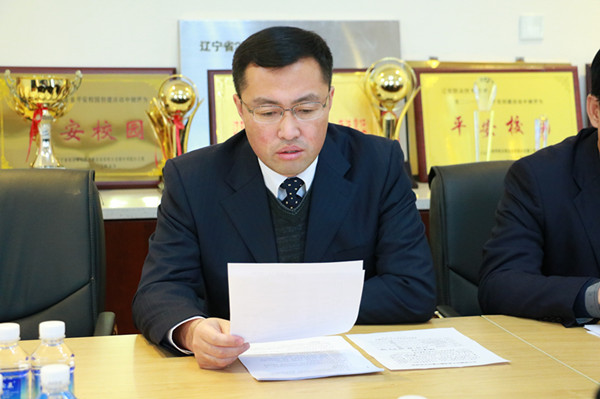 澳门新浦京3189娱乐场