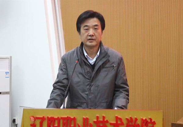 澳门新浦京3189娱乐场