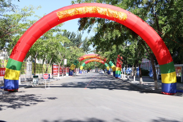 澳门新浦京3189娱乐场